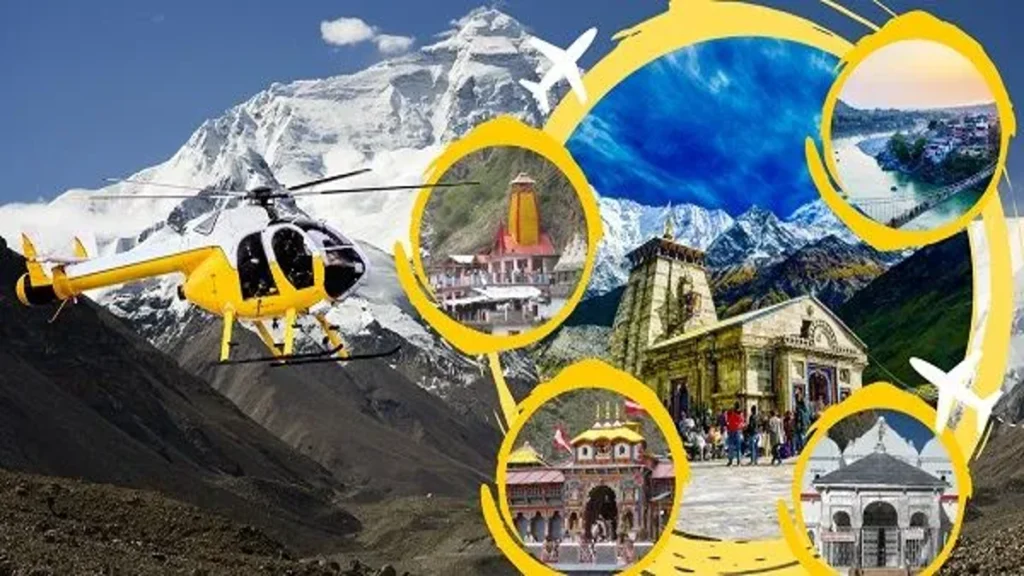 amarnath mandir kashmir amarnath mandir kashmir