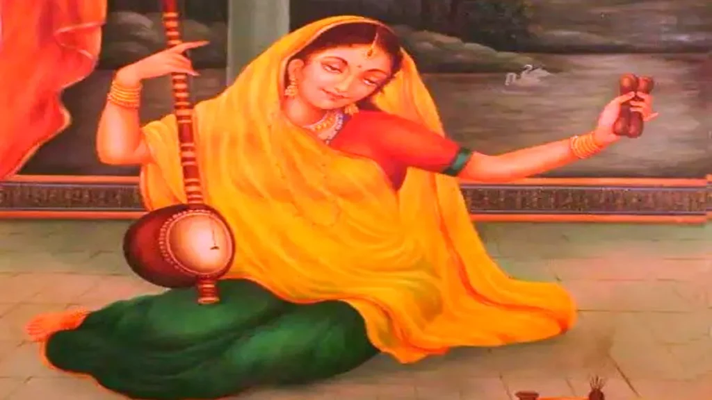 Meera Bai Meera Bai