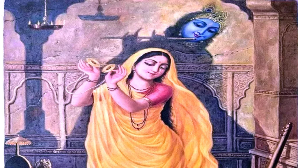 Meera Bai Meera Bai