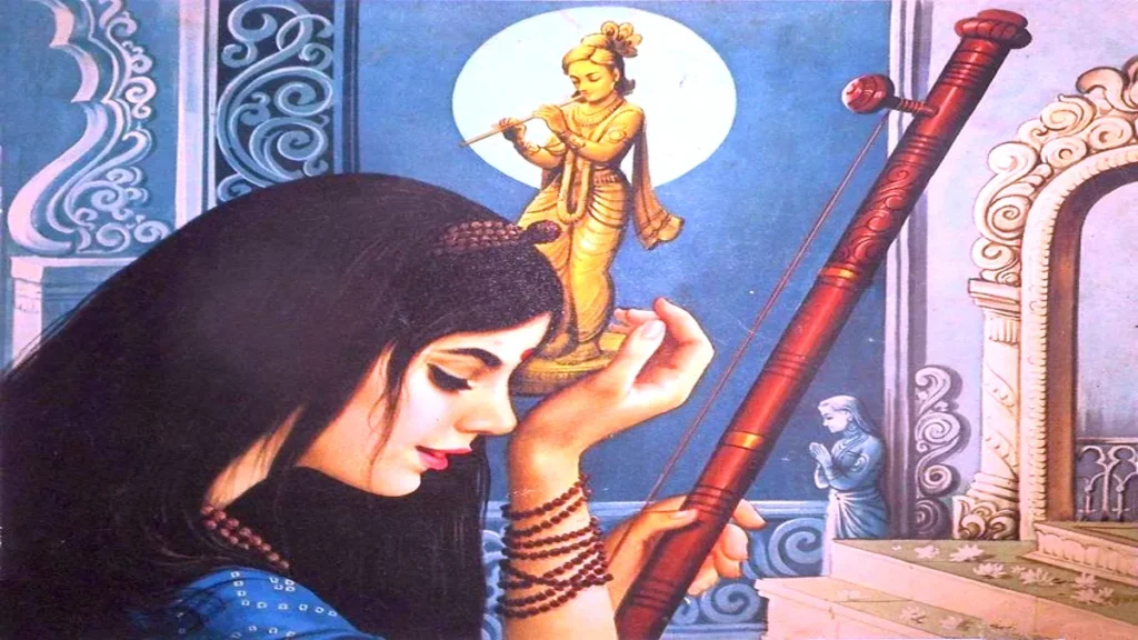 Meera Bai Meera Bai