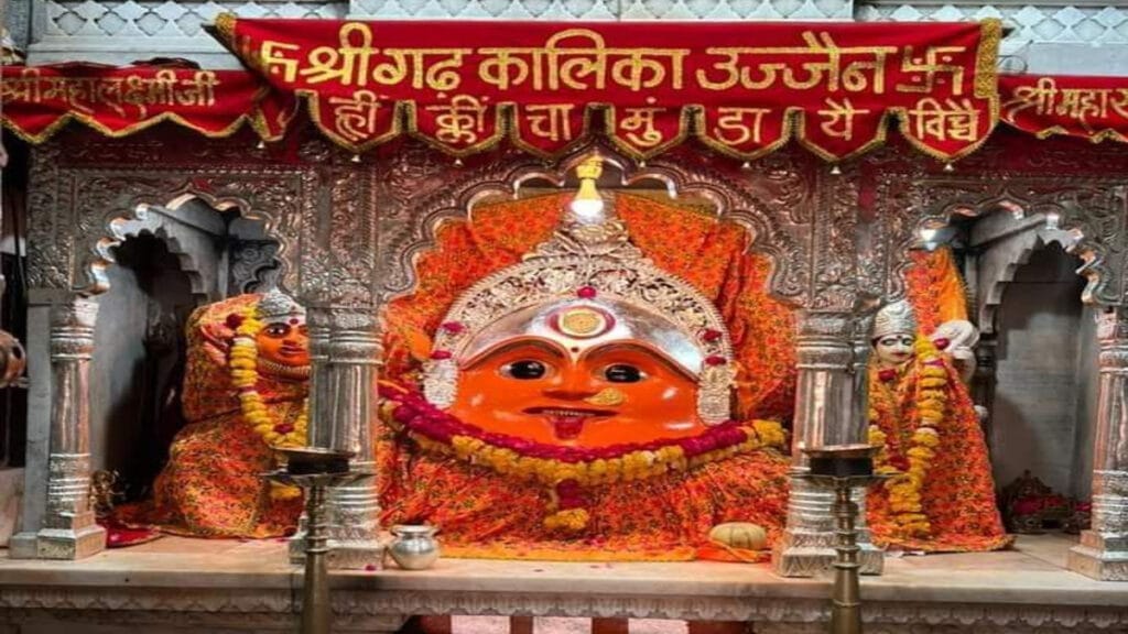 यहां होती है काली माता मंदिर उज्जैन की पूजा उग्र रूप में काली माता मंदिर उज्जैन