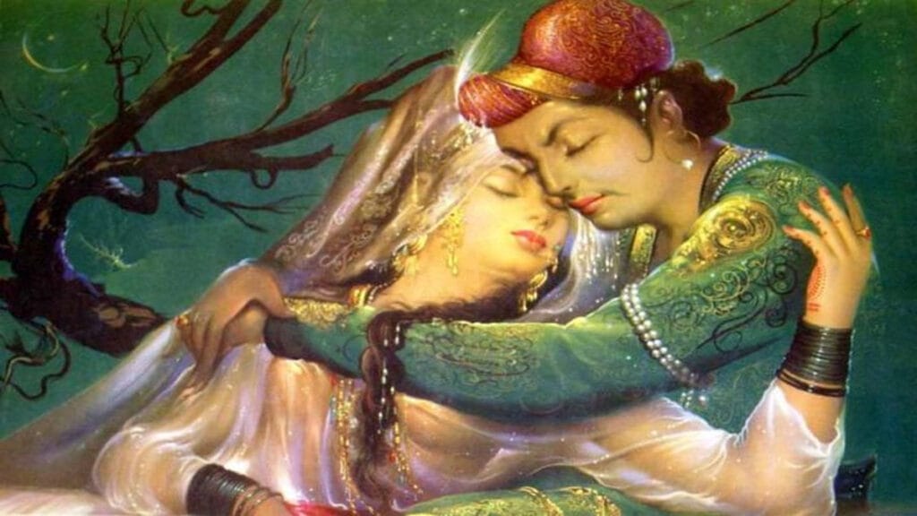 जहांगीर जहांगीर