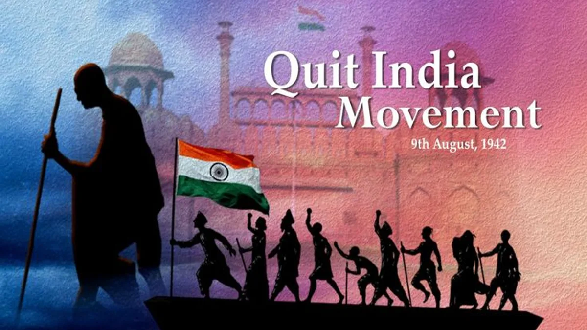 भारत छोड़ो आंदोलन